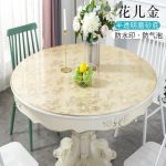 Nappe ronde diamètre 60cm