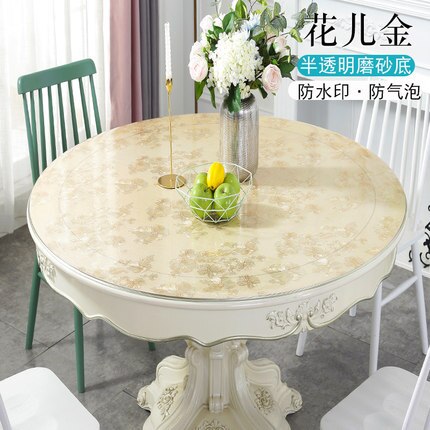 Nappe ronde diamètre 60cm