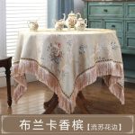 Nappe ronde 160cm