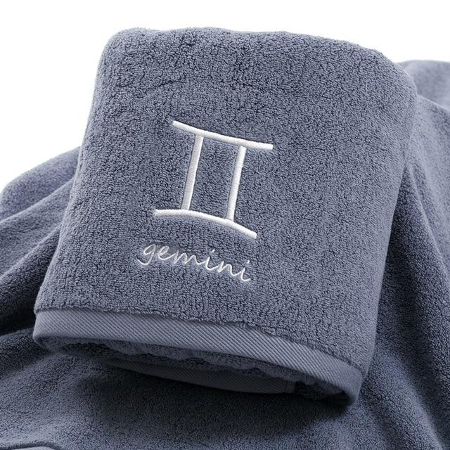 Serviette de Bain Coton des Gémeaux | serviettes et bain